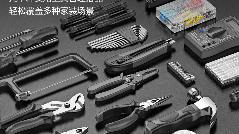 十字螺丝刀尺寸如何选？关键点解析**