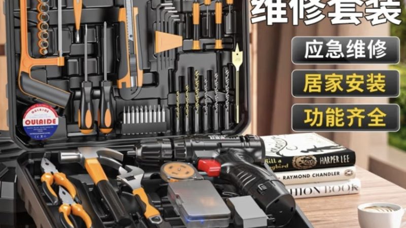 工业测量工具精度标准分类解析
