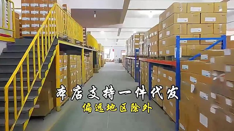 揭秘成都万贯扳手批发市场：选购攻略与行业洞察